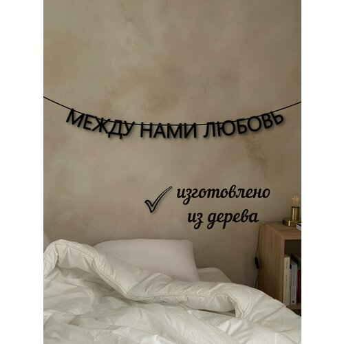 ���� �������� �� ���� 