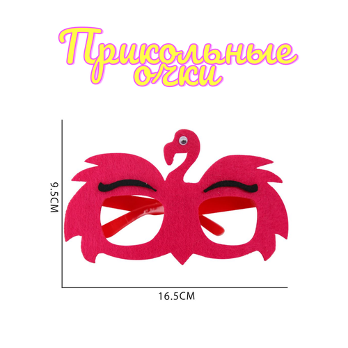 ���� ����������� ��������� ���������� ����, ������� ���� �� ���� ��������