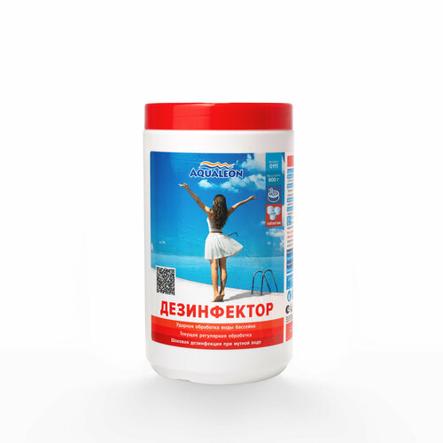 ���� ����������� ������� ���� Aqualeon � ��������� �� 20 ��, 0,9 �� (�����)