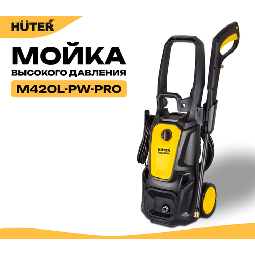 ���� ����� Huter M420L-PW-PRO