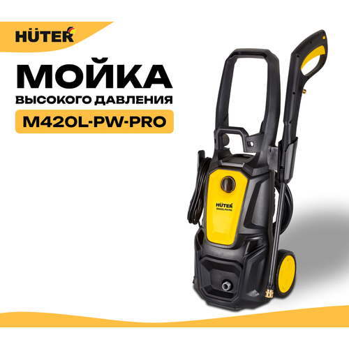    Huter M420L-PW-PRO  -     , -  