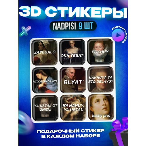 ���� 3� ������� 3d �������� �� �������