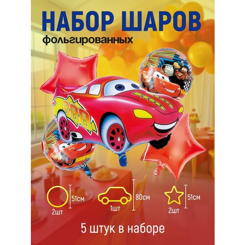 ���� ����� ��������� ����� 