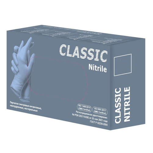     MATRIX ZP Classic Nitrile, 50 , : S, : , 1 .  -     , -  