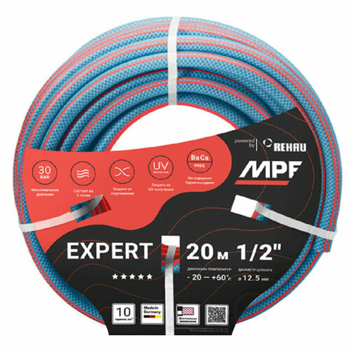    MPF Expert Rehau 1/2 20 30  -     , -,   