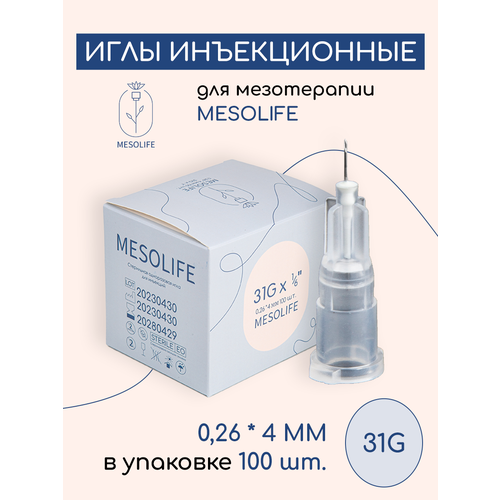      MESOLIFE 31G 0,26*4 100  -     , -  