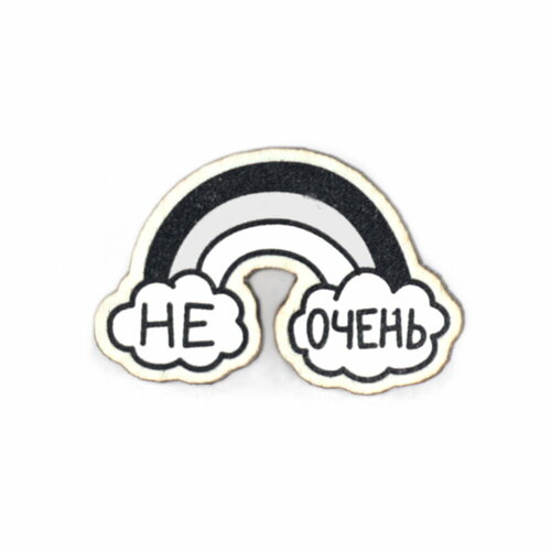 ���� ������-��� ���������� Waf-waf �� �����