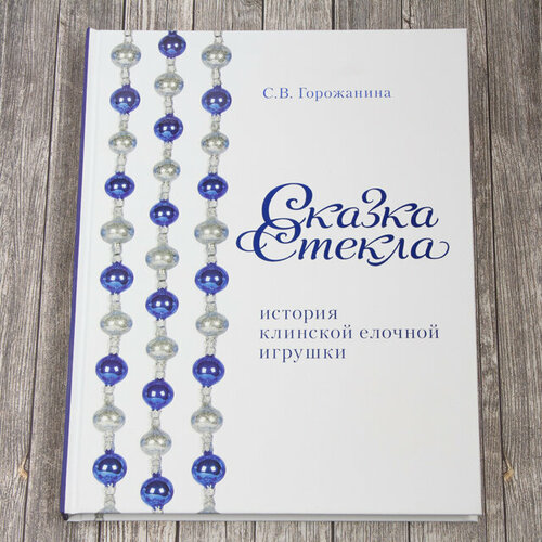 ���� ������ ����� ������ ������ - ������� �������� ������� ������� 14092021