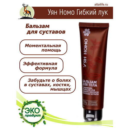 ���� ��� ���� ������ ��� ������� ��� ���� � ������������ � ������������ �����, 100�� /