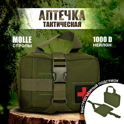 ���� ����������� ������� ���������