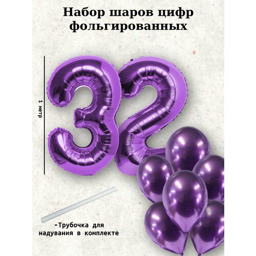 ���� ����� �����: ����� 32 ���� + ���� 10��