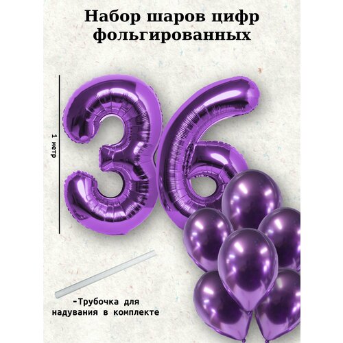 ���� ����� �����: ����� 36 ��� + ���� 10��