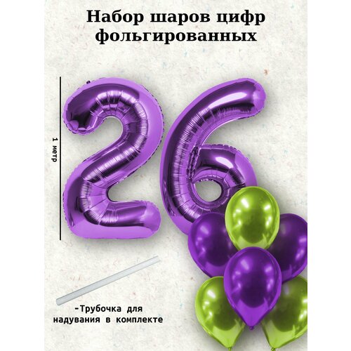 ���� ����� �����: ����� 26 ��� + ���� 10��