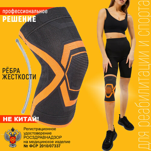 ���� ���������� �������������� ��� �������� � ������� ���������. ������ �� ������ XXL