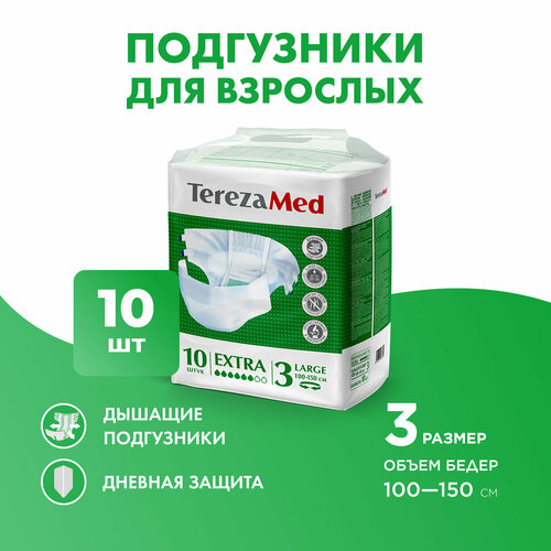      TerezaMed    Extra, L, 6 , 100-150 , 1 .  10 .  -     , -  