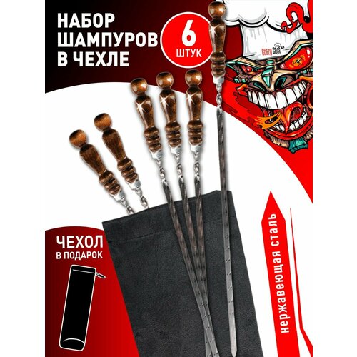 ���� ����� �������� 62 �� 6 ���� � ����� / ������� �� ����������� ����� � ���������� ������ �� ����