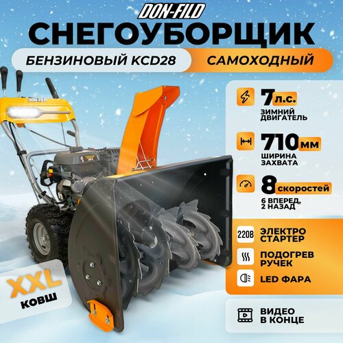 ���� ������������ ���������� ���������� DON-FILD KCD28 / ������������� ����������