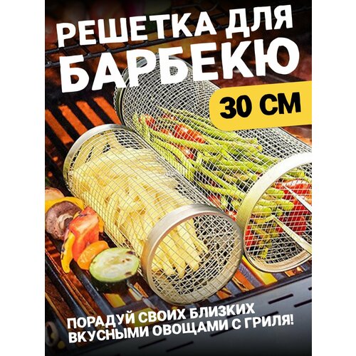 ���� ������� ��� ������ 30 ��