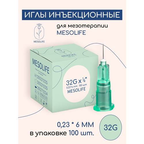      MESOLIFE 32G 0,23*6 100  -     , -  