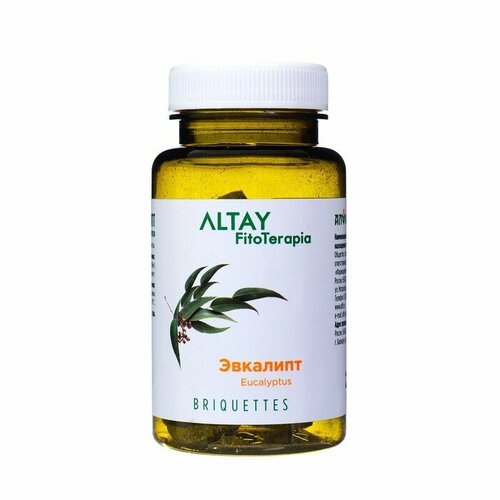 ���� ��������� � �������� ��������, 25 �������� �� 2 �