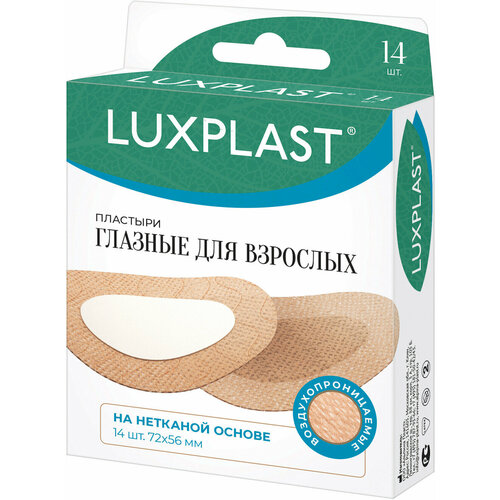   LUXPLAST       (72 x 56 ) - 14 