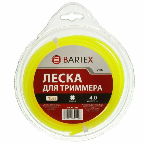      4 , 15 , , Bartex, ,   -     , -,   