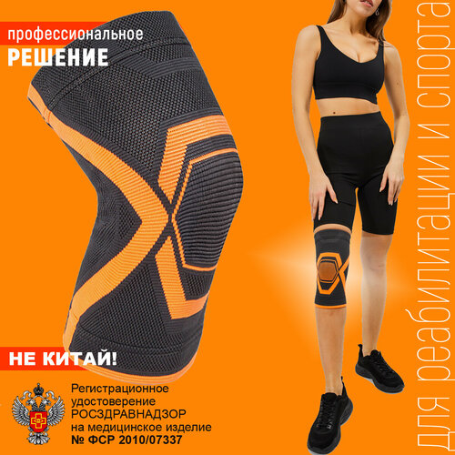 ���� ���������� �������������� ��� ��������. ������ �� ������ M