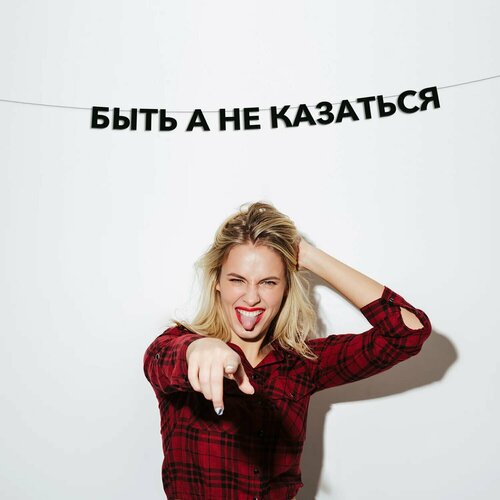 ���� �������� �������� ���� � �� ��������