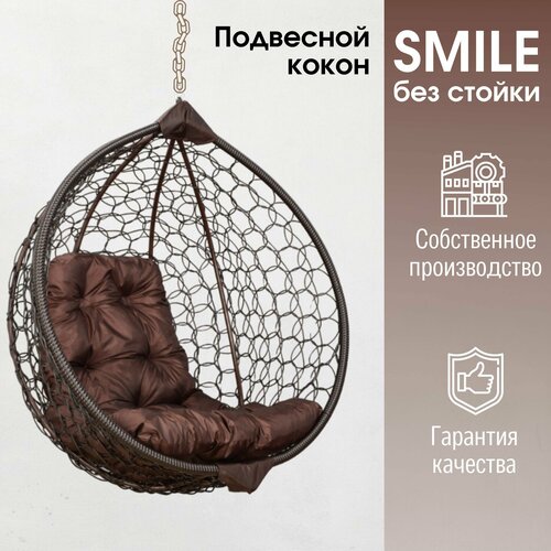      Smile        -     , -,   