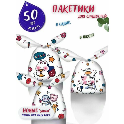 ���� ���������� �������� ��� ��������� � ������� ��� � �����