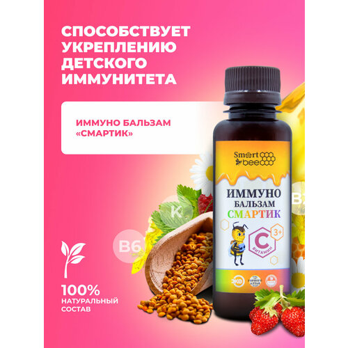 ���� Smart Bee (����� ��) ������ ������� ������� ����� �� (Smartik Smart Bee) 100 ��