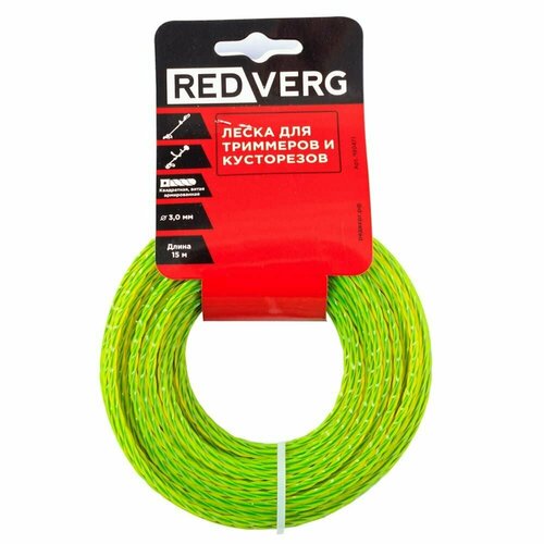      RedVerg  3,0 (15)     -     , -,   