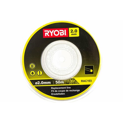    (2.0 ; 50 ; ) RAC103 Ryobi 5132002640  -     , -,   