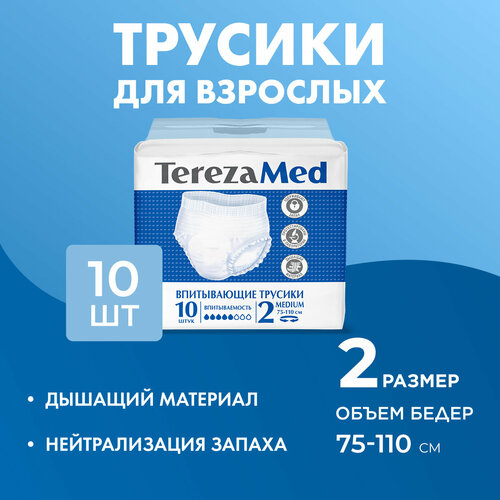 ���� ����������-������� ��� �������� ����������� TerezaMed Medium (�2) 10 ��.
