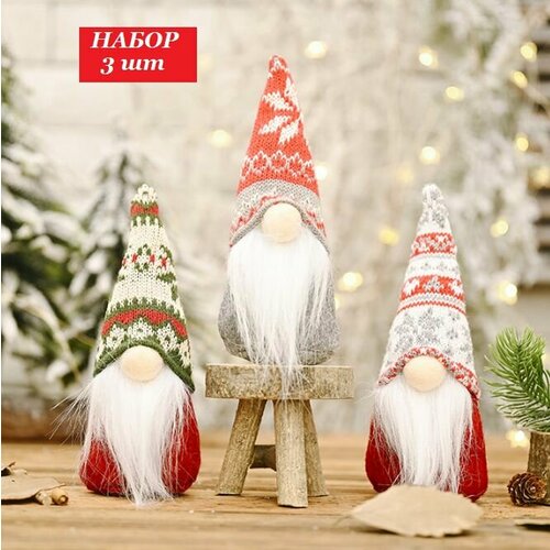 ���� ���������� ����� ������ ������� DaV, ���� ���������, 3 ��, �-� 19�7 ��