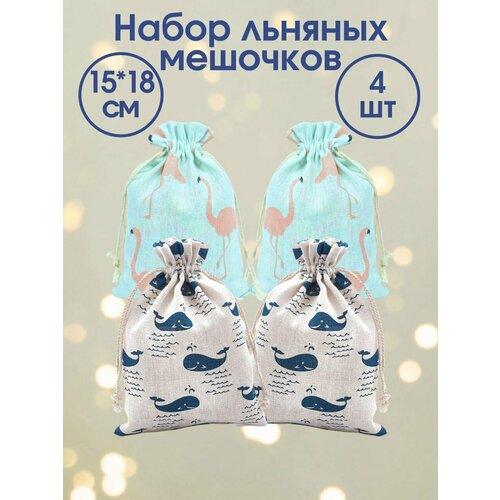 ���� ������� ������� ���������� 4 ����� � ������ ������ 15�18�� ���� � ��������