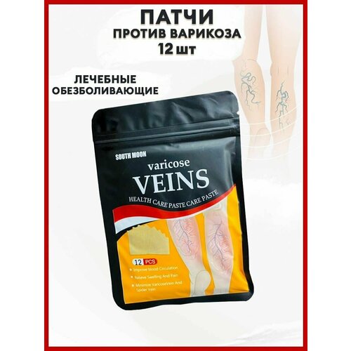 ���� �������� �� ����������� ���������� ��� � ��������� 12��. / �� �������� ��������������� / ��� ��� � ������� / �������������� ����� / ������� ��������.