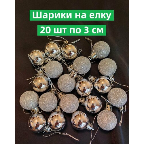 ���� ������� ��������� 20 �� �� 3 �� ���� �� ���� ������� ������� ���������� ���������