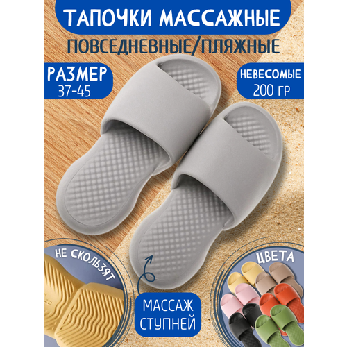 ���� ��������� ������� ����� EVA, ������������, �����, �.44-45