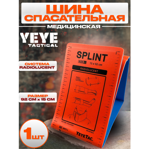 ���� ���� ����������� ����������������� ������������ ����������� ��� �������� ������ ������ ��� �������� 15�92�� - 1 ��