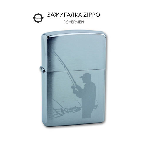    Fisherman Zippo . 200 Fisherman  -     , -,   