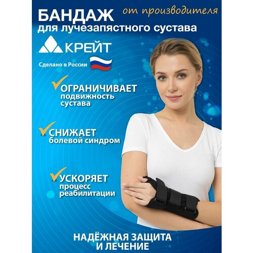 ���� ����� ������ ������������� � ��������� �������� ������ F-206, ������ �������������, ������20.5 ��, ����� 17.5 ��, ������