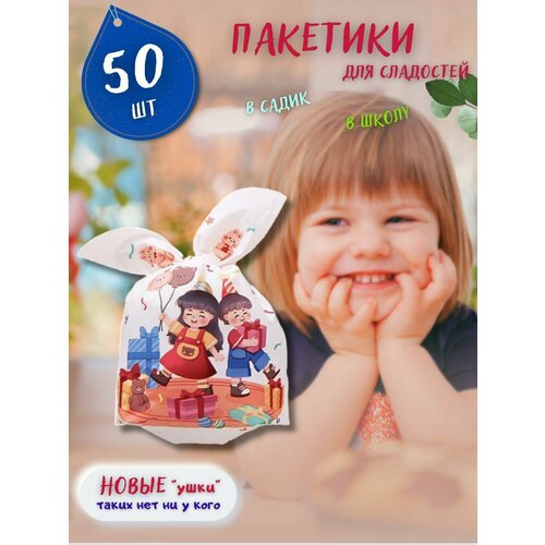 ���� ���������� �������� ��� ��������� � ������� ��� � �����