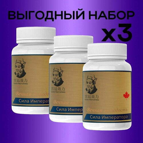 ���� ���� ���������� ������� ����������� ��� �������� 3��