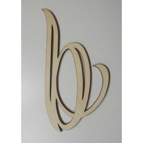 ���� ����� � ��� ������ �������, ��������� � �������� �� �����