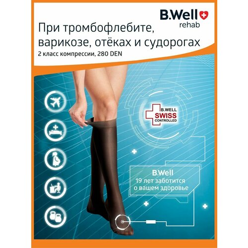    B.Well rehab JW-121  , , 2 , : 2, nero  -     , -  