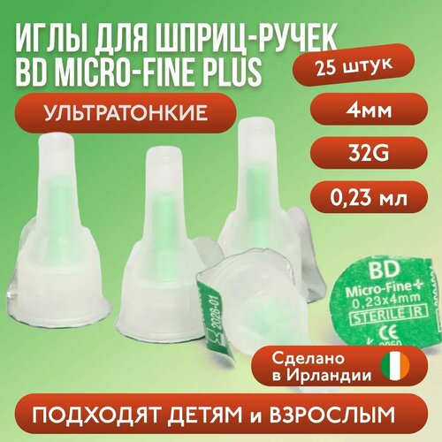     - BD Micro-Fine Plus, 4  (32G), 25   -     , -  