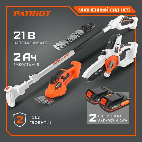 ���� ����� ��������������� ����������� PATRIOT 