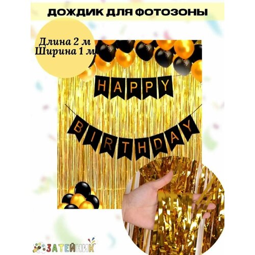 ���� ������� ��� �������� 