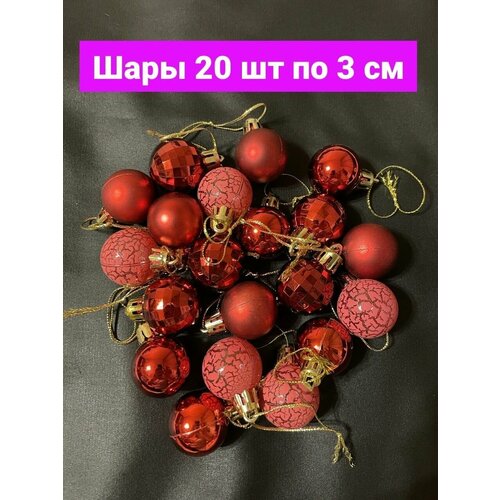 ���� ������� ��������� 20 �� �� 3 �� ���� �� ���� ������� ������� ���������� ���������